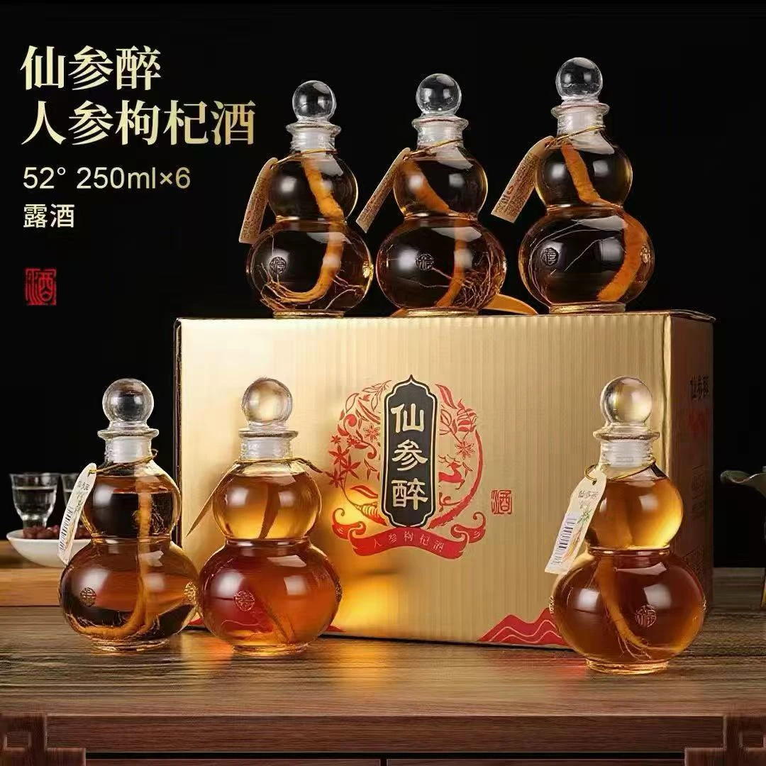 君道运【铁锤专属】葫芦人参枸杞酒浓香型白酒 250ml*6瓶 整箱 52度