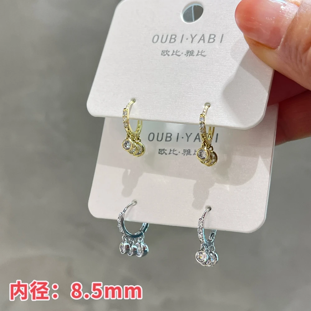 铜合金锆石耳饰 欧比雅比三颗锆石渐变流苏耳扣精致气质个性耳环