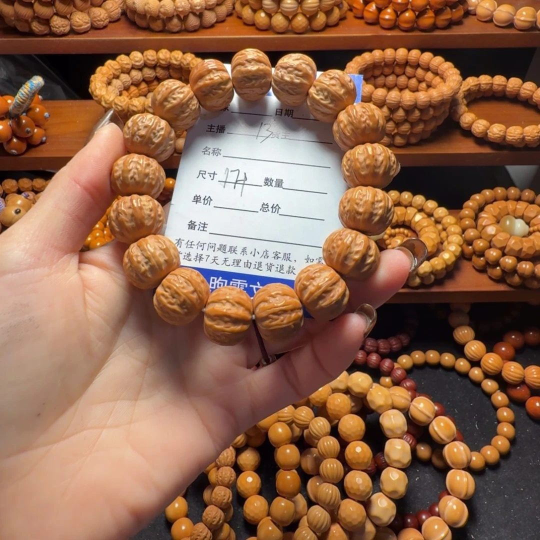 别***谁吊坠猴头核桃京八棱