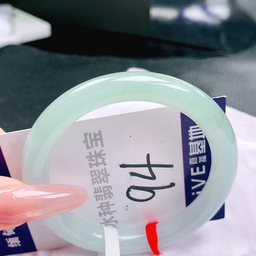 翡翠未镶嵌手镯缅甸天然a货翡翠