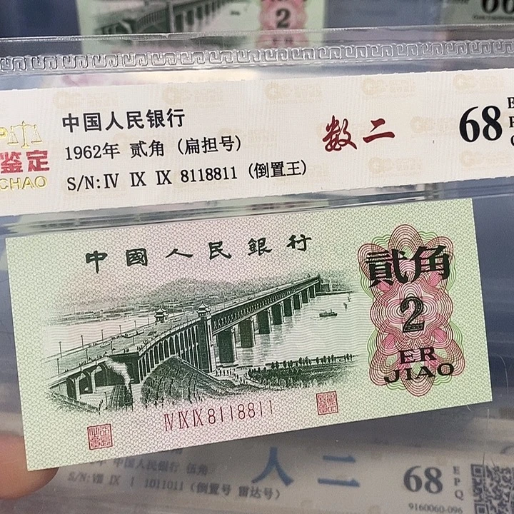 数二8118811，，，，，，，，，