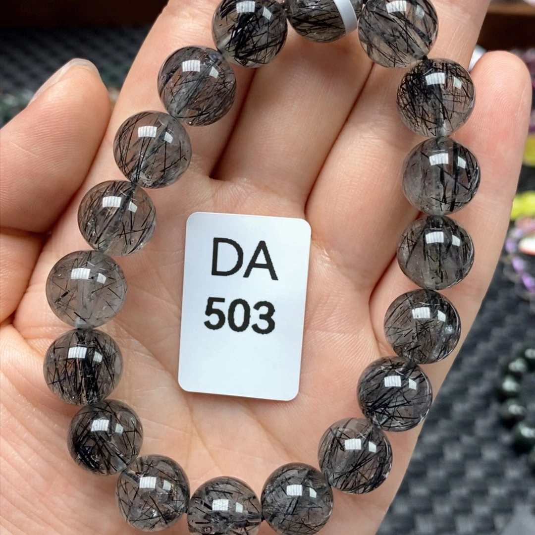 发晶手链未镶嵌手串