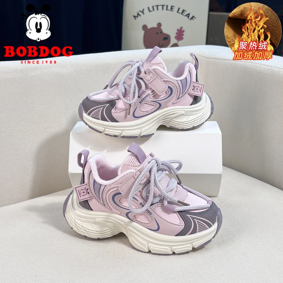 Bobdog/巴布豆2025春季新款儿童休闲加绒加厚舒适耐磨运动老爹鞋