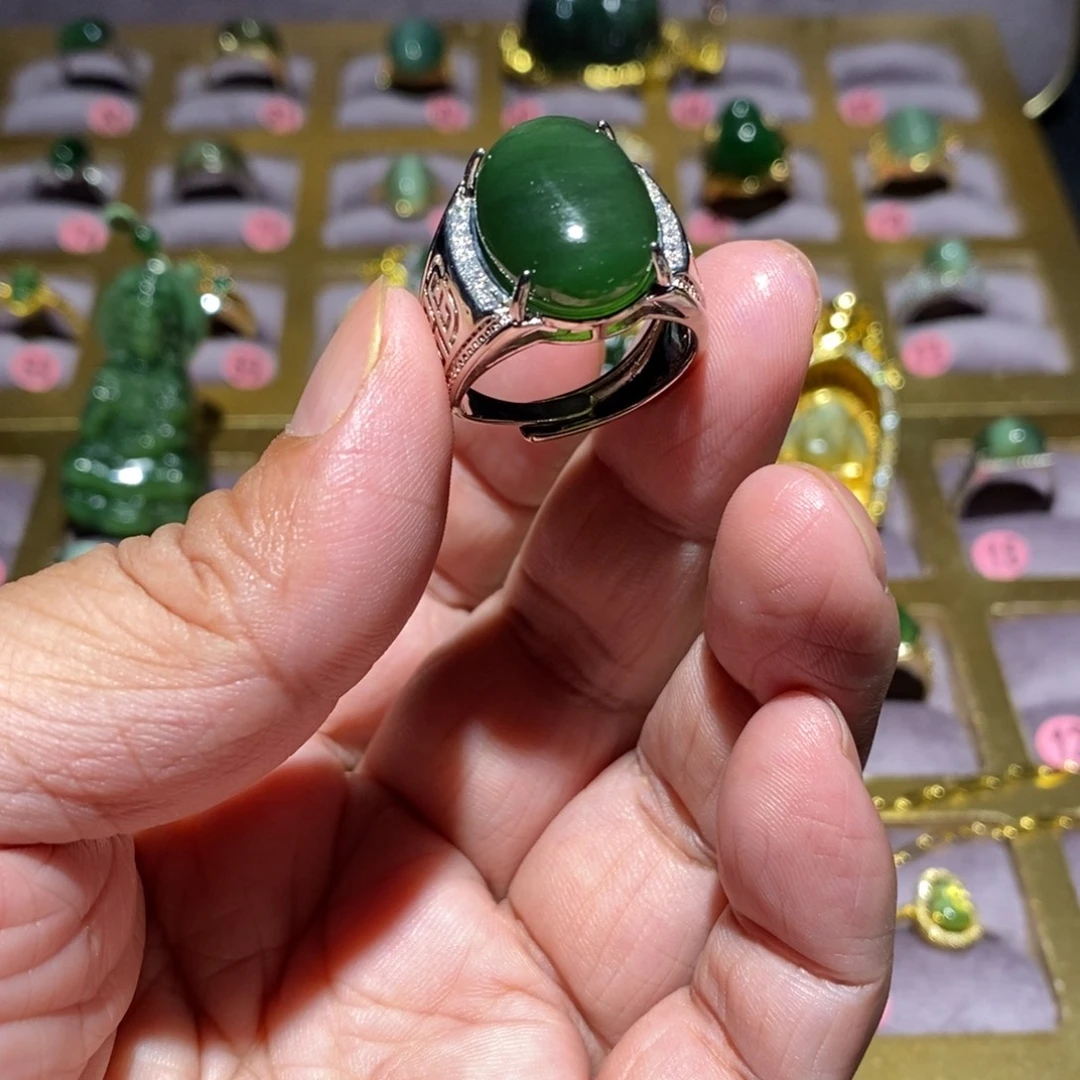 小***迹未镶嵌戒指和田玉（碧玉）