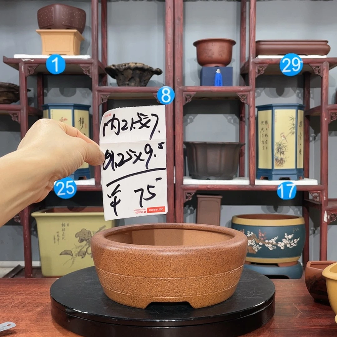 【闪购商品】紫砂花盆迷****川紫砂花盆