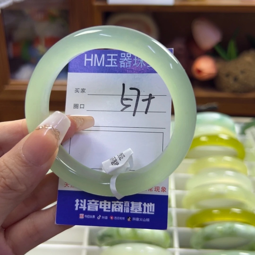 未镶嵌蛇纹石玉手镯63