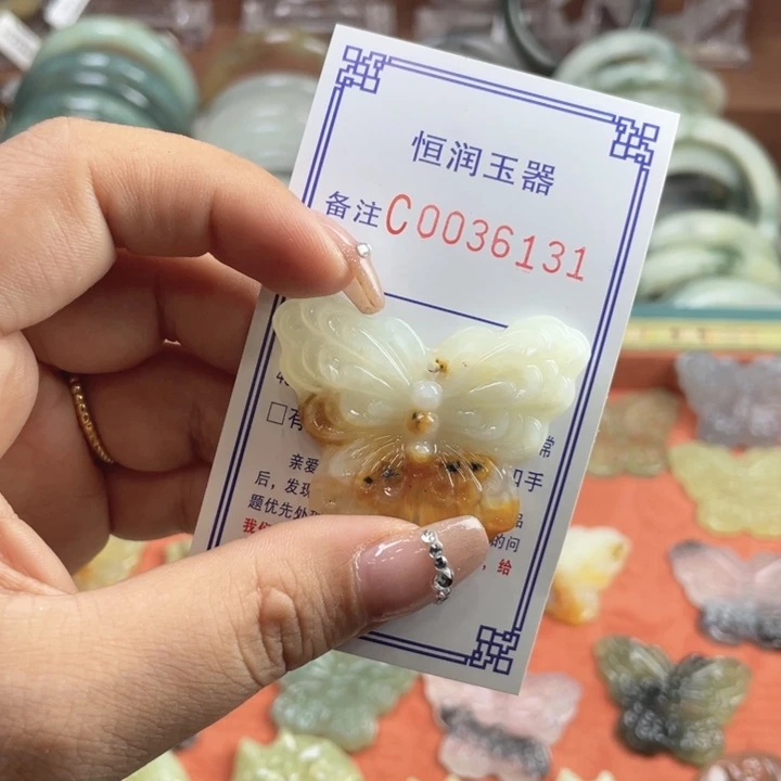 嗨***姐未镶嵌蛇纹石玉手镯