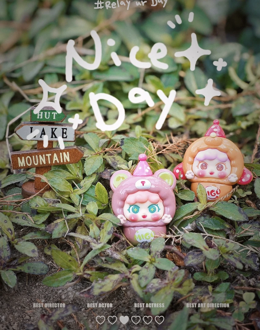 【代拆盒】MiGo鬼鬼祟祟系列萌粒盲盒