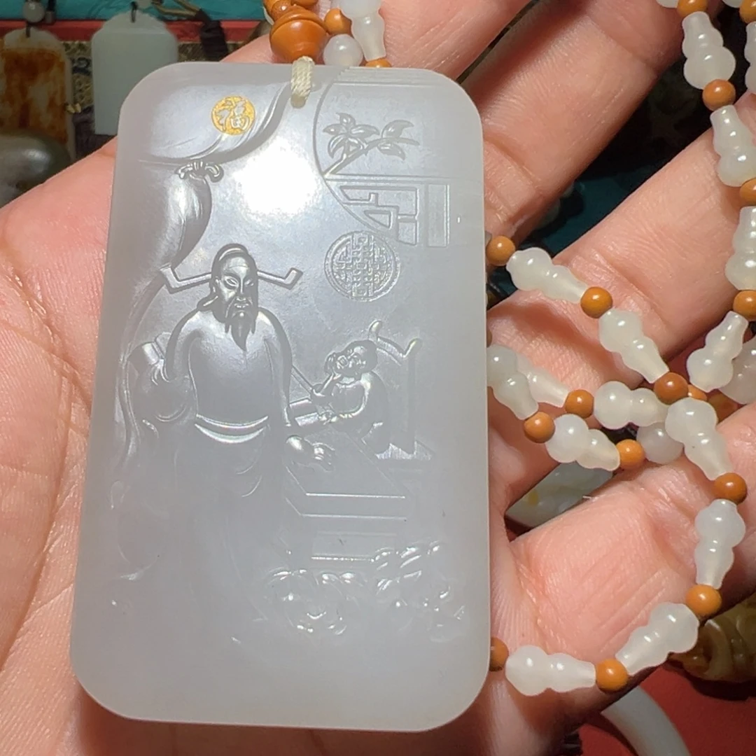 和田玉（糖玉）未镶嵌颈饰