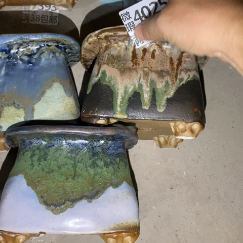 羊***子罐4025 微瑕38包邮景德镇陶瓷