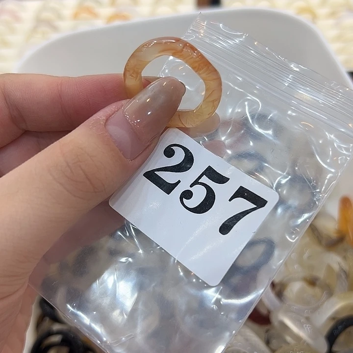 玛瑙/玉髓合金戒指257港18