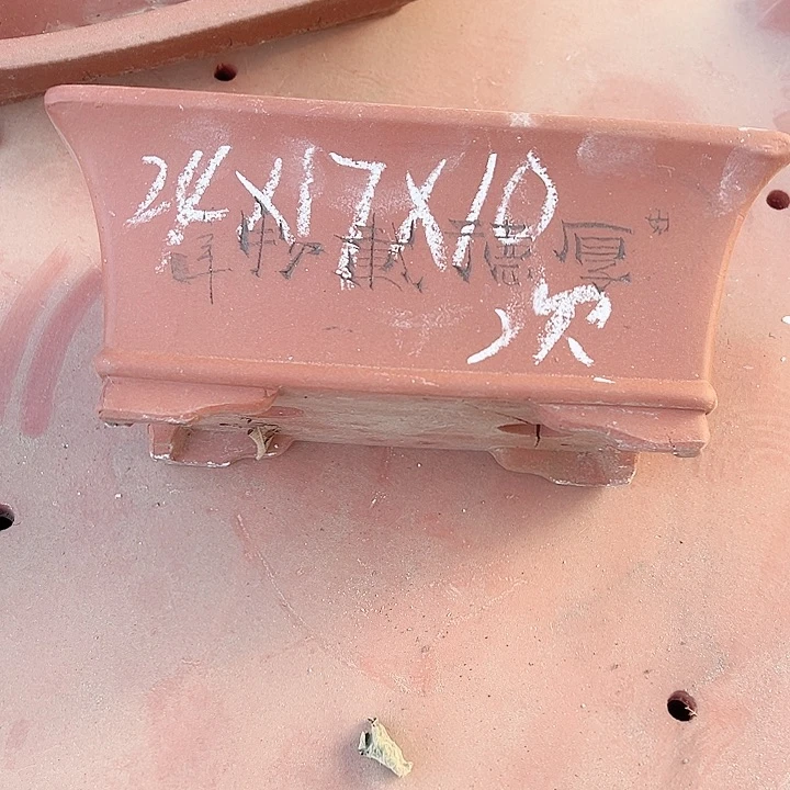 紫砂花盆宜兴紫砂