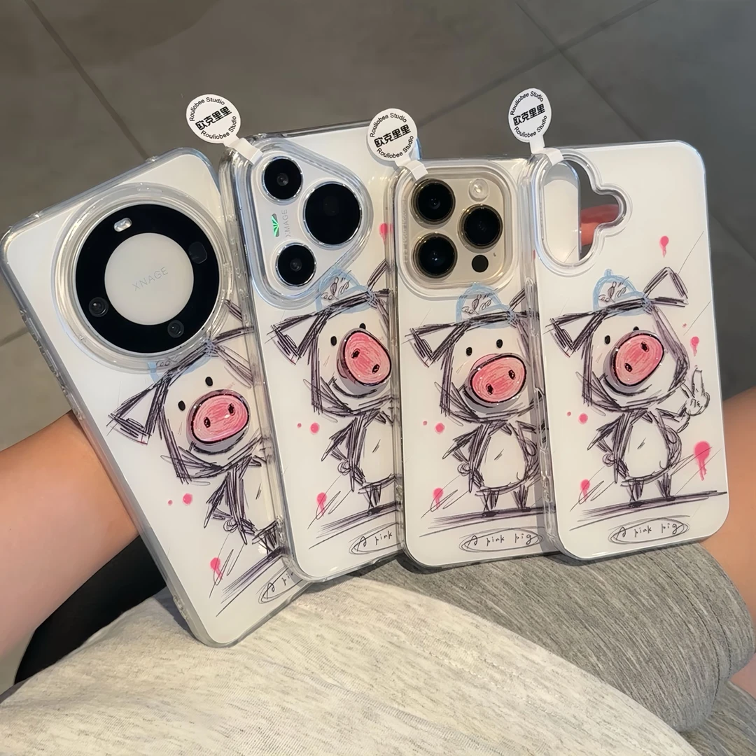 夕与空潦草小猪猪旋转小猪鼻适用苹果16promax手机壳华为vivo小米