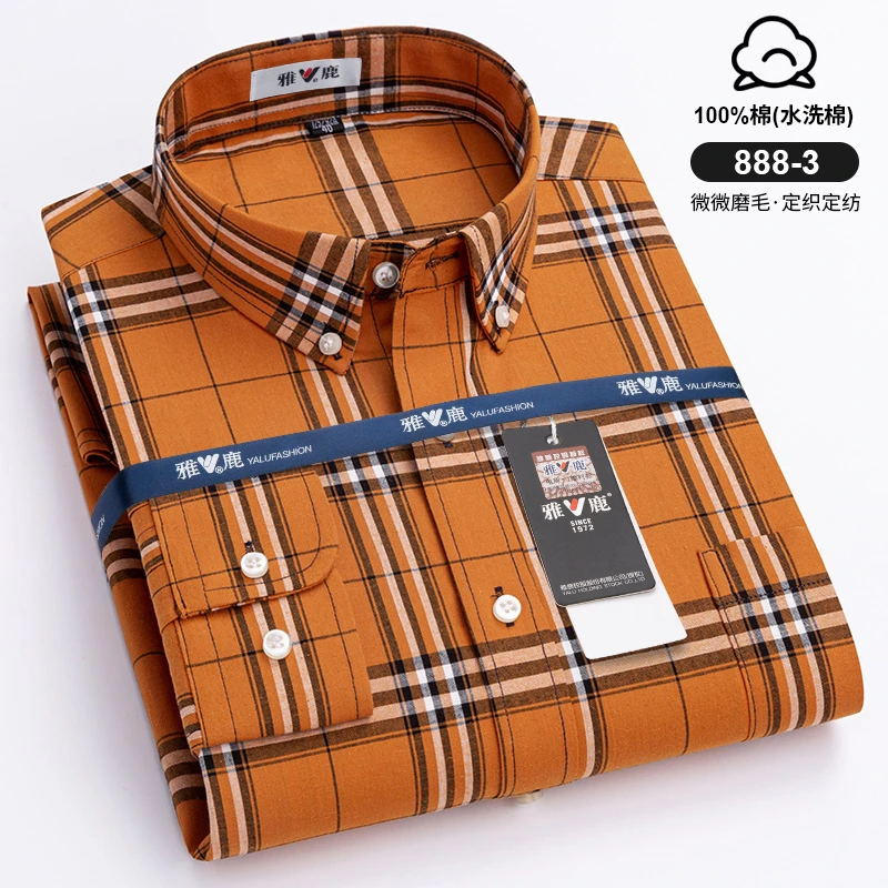雅鹿休闲男士男格子商务磨毛格子衬衫机能风夏季长袖印花修身男装