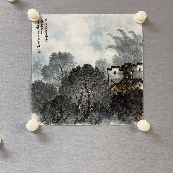 国画亲笔手绘原创