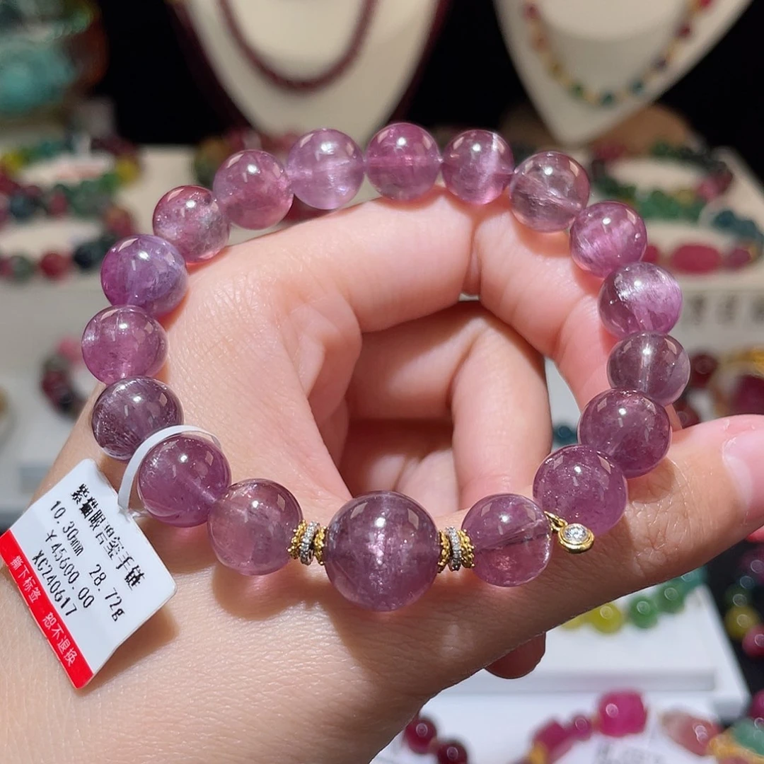 碧玺手链18K金镶嵌碧玺手链