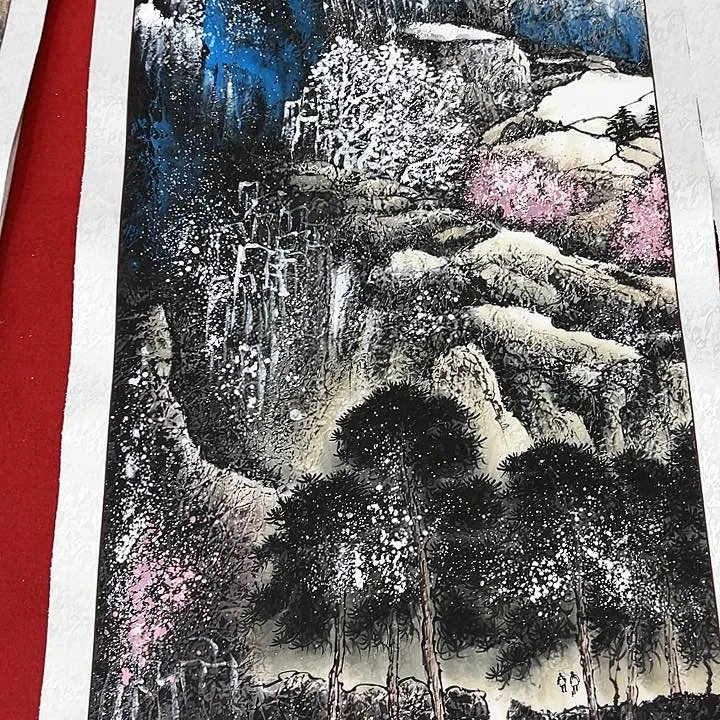 国画福利待遇和服务水平