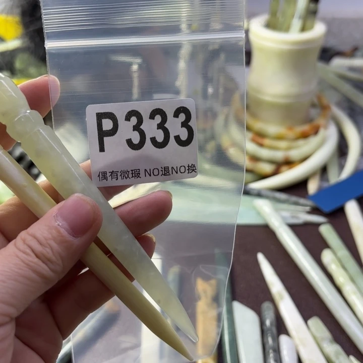 蛇纹石玉发饰合金星****✧