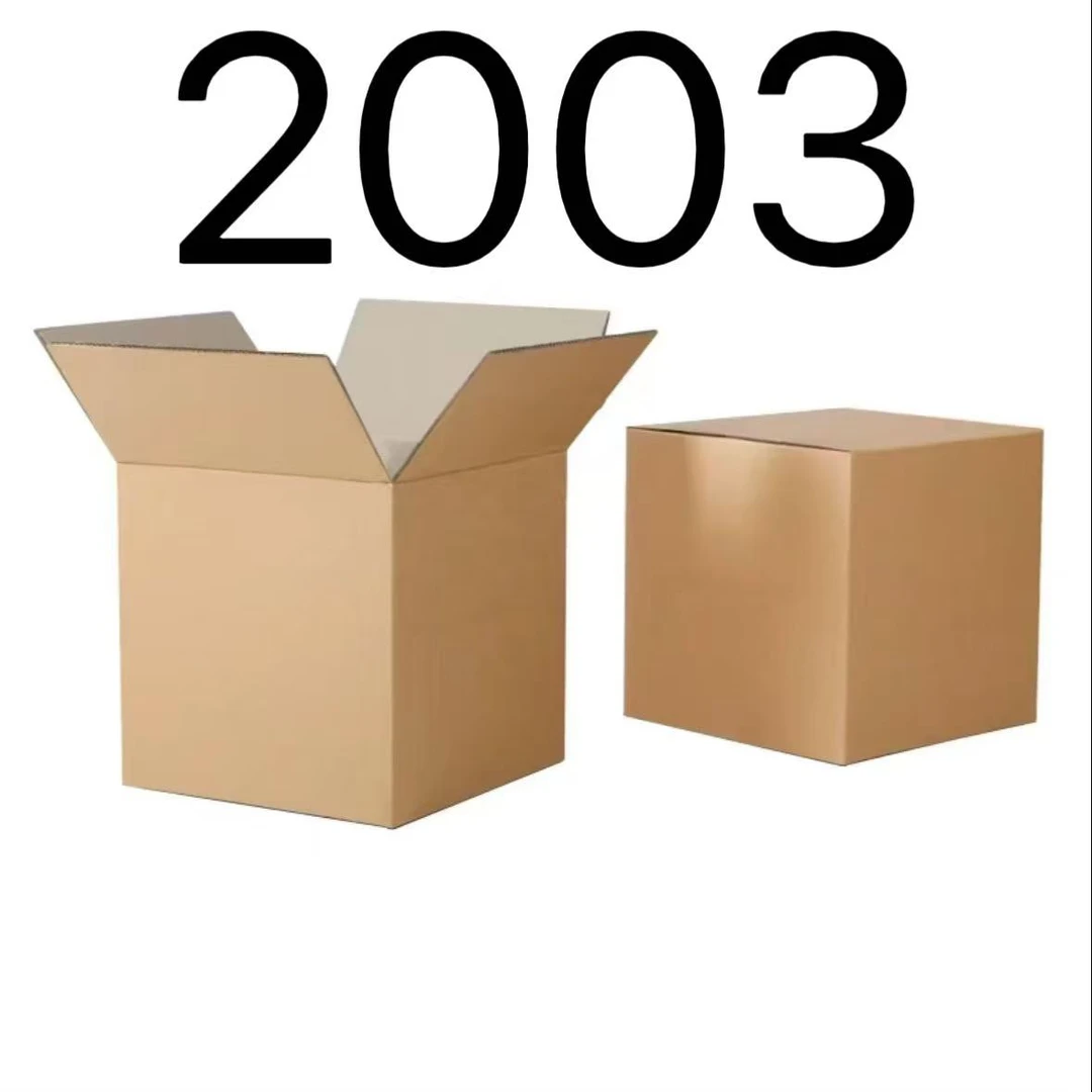 99新  【按照主播讲解下单】2003 编号纸箱 3C数码家用百货桌面摆件