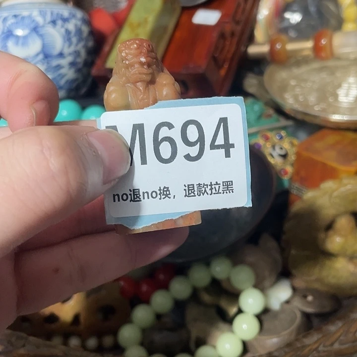老***阁瓷片不退不换退了拉黑