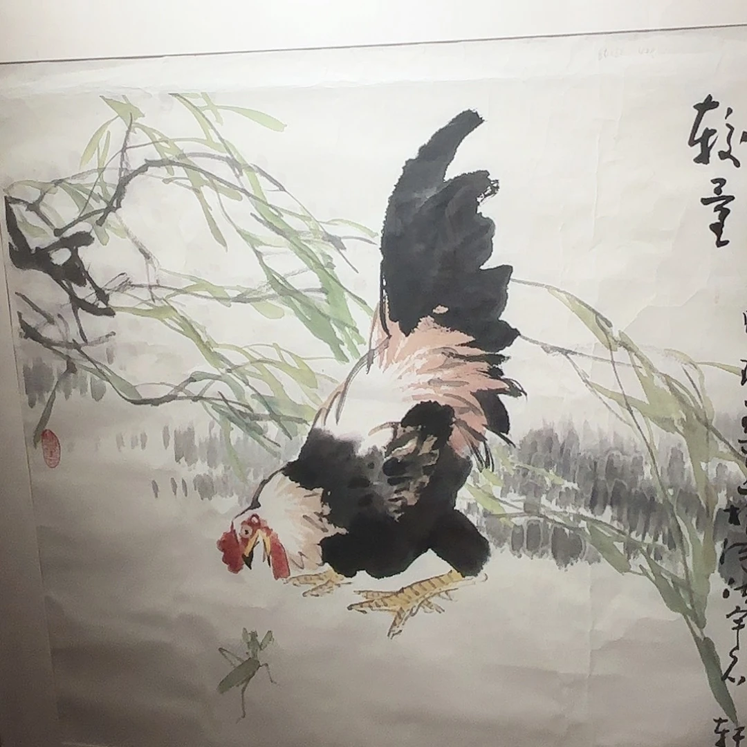 书法贾宝珉老师亲笔手绘