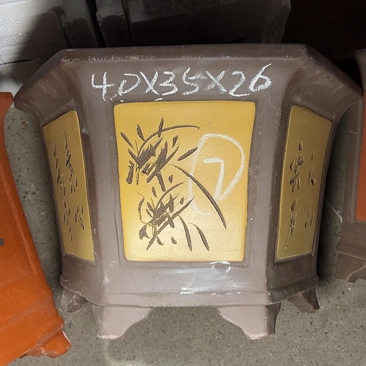 周深周深周深周深周深