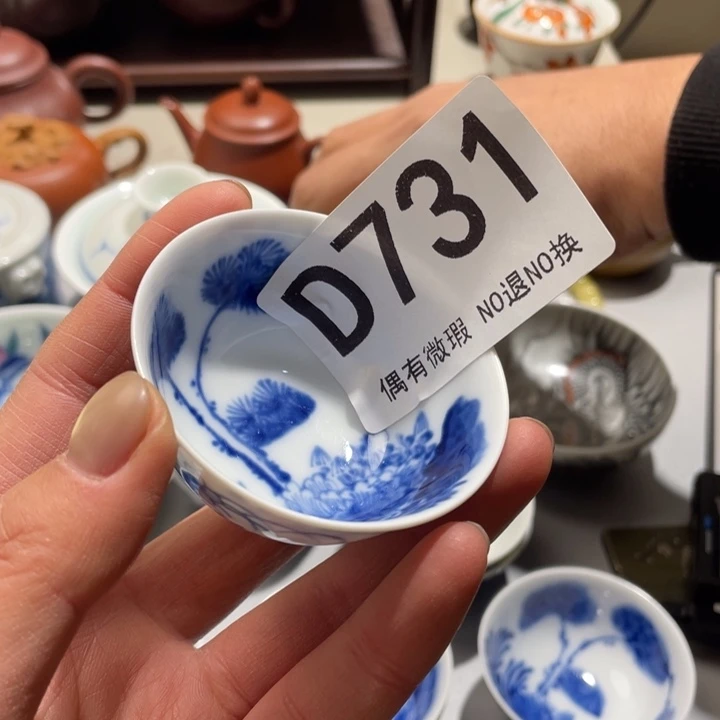 铜***台0000000000编号陶731