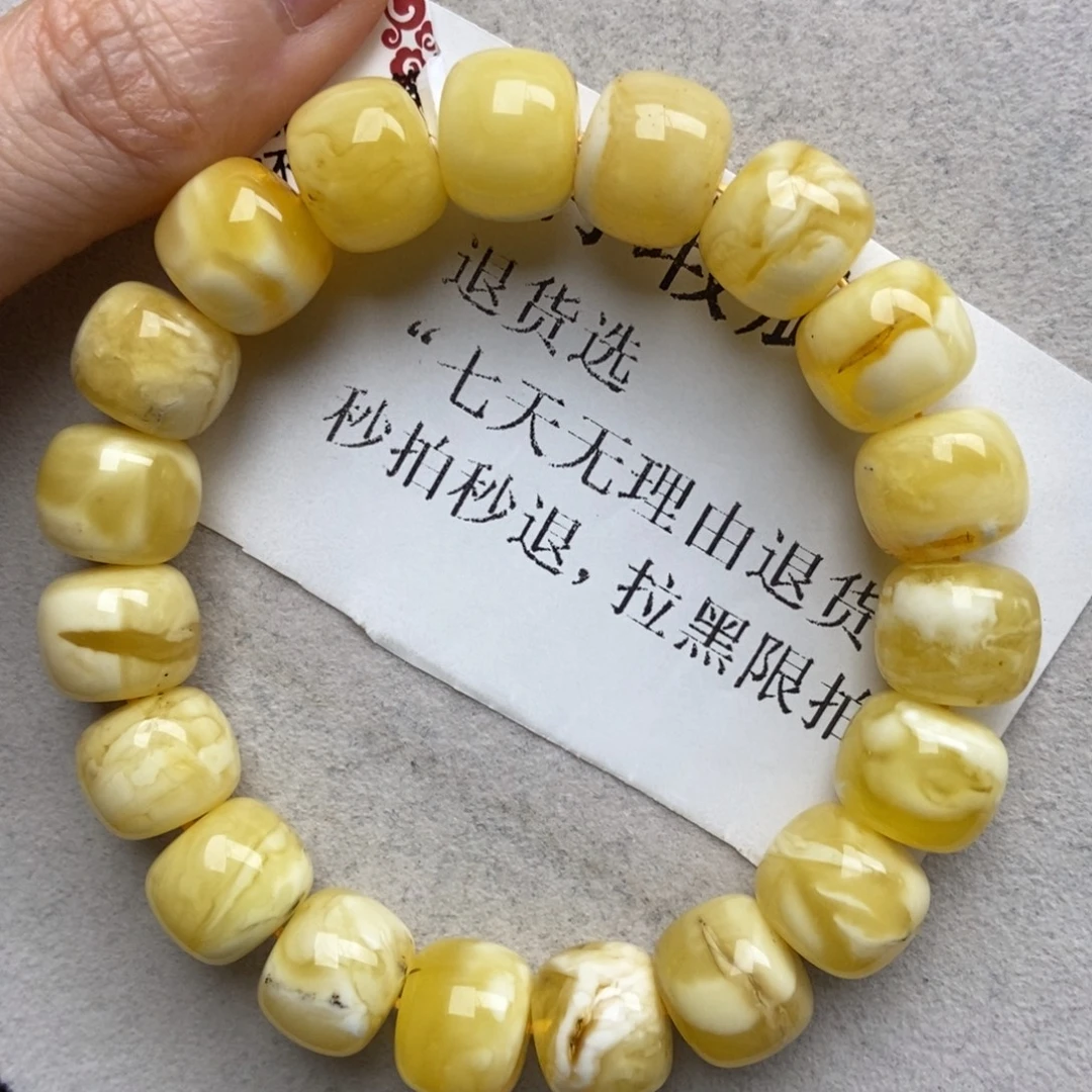 琥珀未镶嵌珠宝奇石16