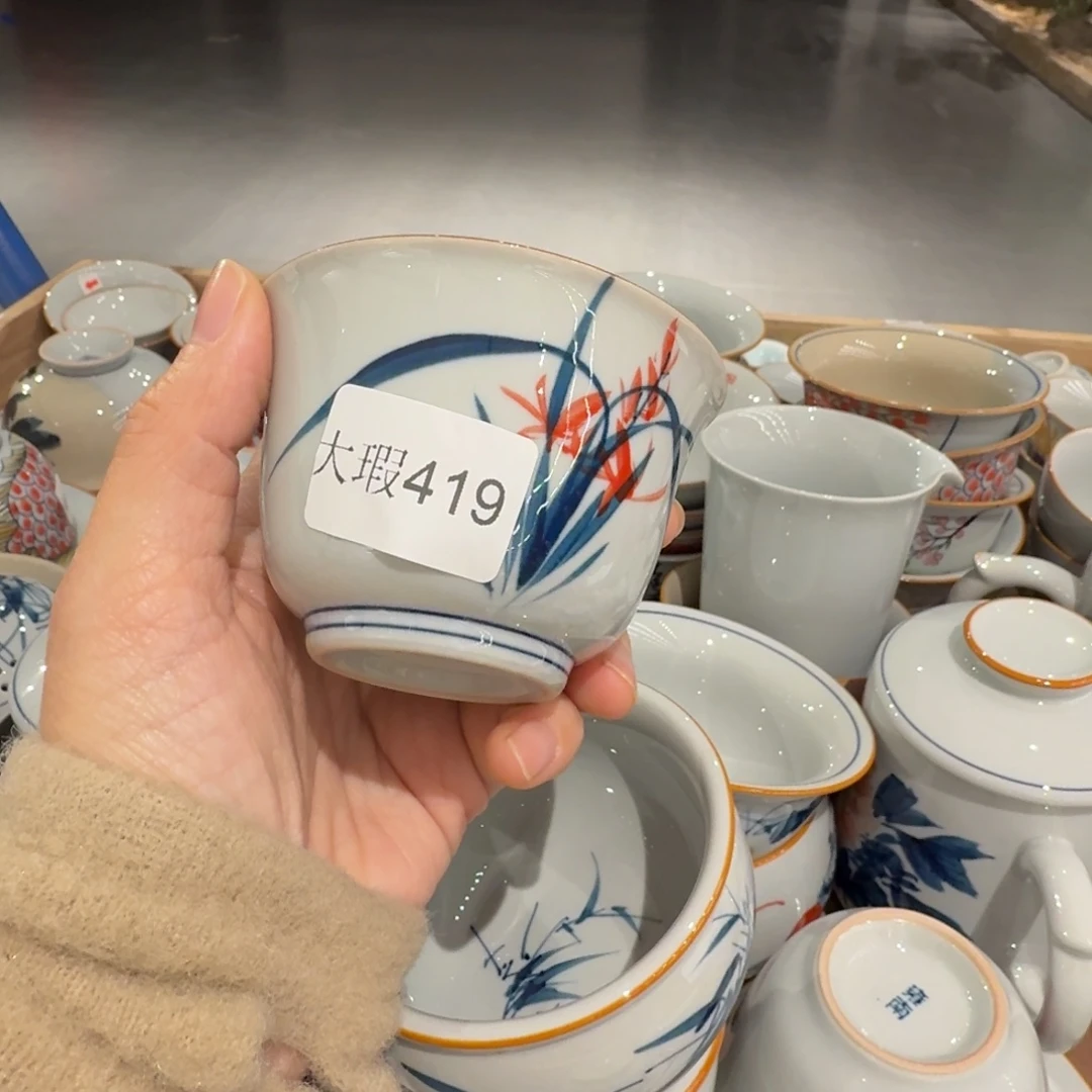 釉下手绘茶具微瑕