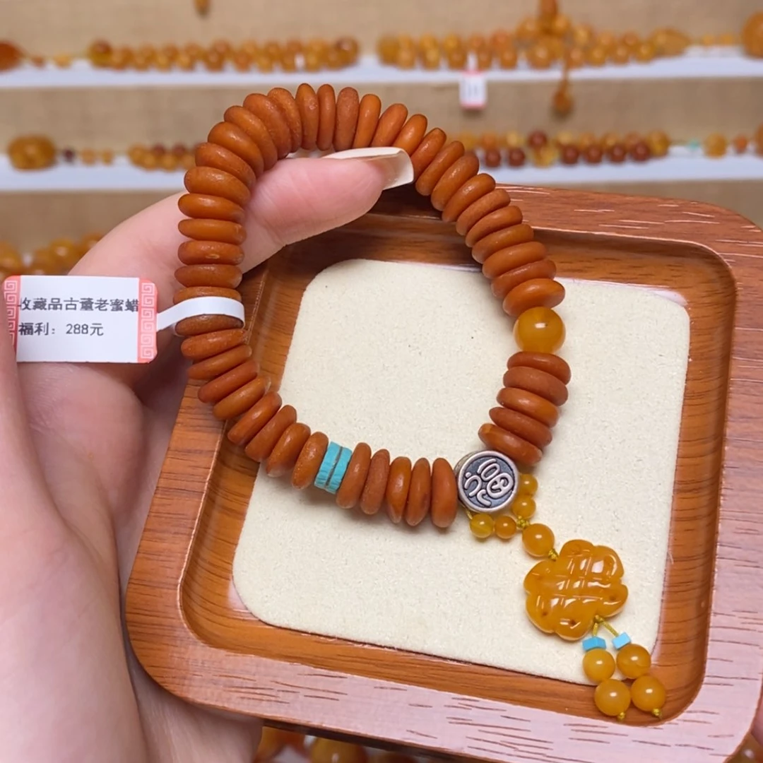 【闪购商品】未镶嵌蜜蜡手链手串