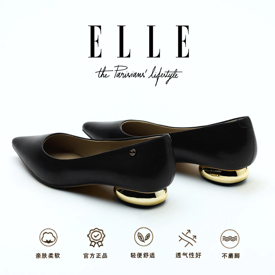 ELLE真皮久站不累工作鞋女黑色粗低跟平底鞋尖头正装通勤职业单鞋