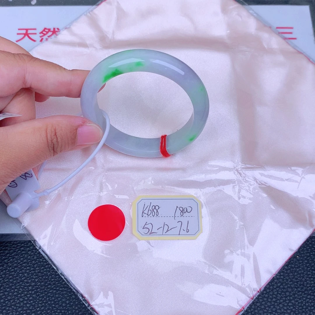 翡翠手镯未镶嵌缅甸翡翠