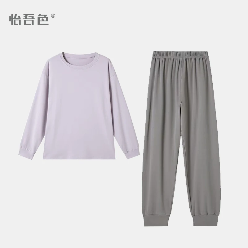 怡吾色女睡衣秋冬保暖软糯慕斯长袖宽松可外穿休闲家居服套装纯色