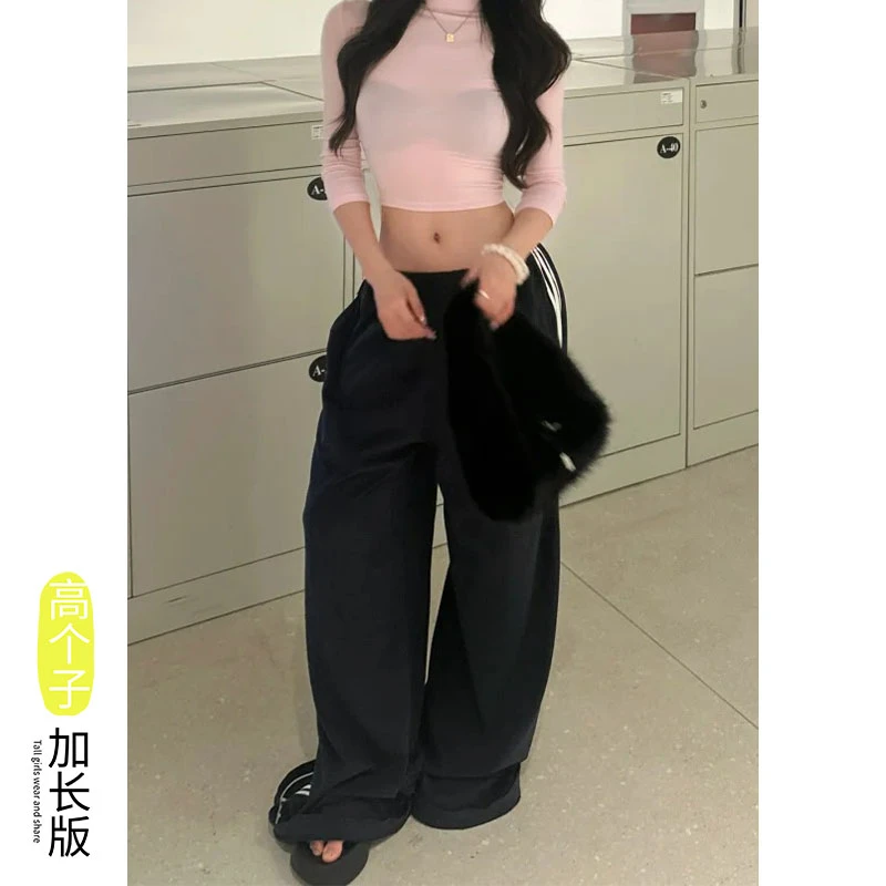 175加长高个子美式条纹运动裤女夏季垂感高街阔腿百搭拖地裤2572