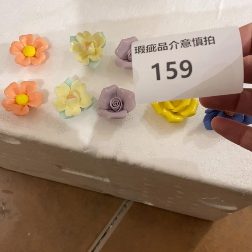 【闪购商品】摆件我***气陶瓷摆件瑕疵特卖