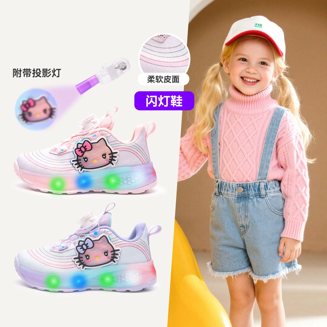 【闪灯鞋】25年秋季儿童运动鞋女幼童卡通网面透气休闲潮鞋90080358