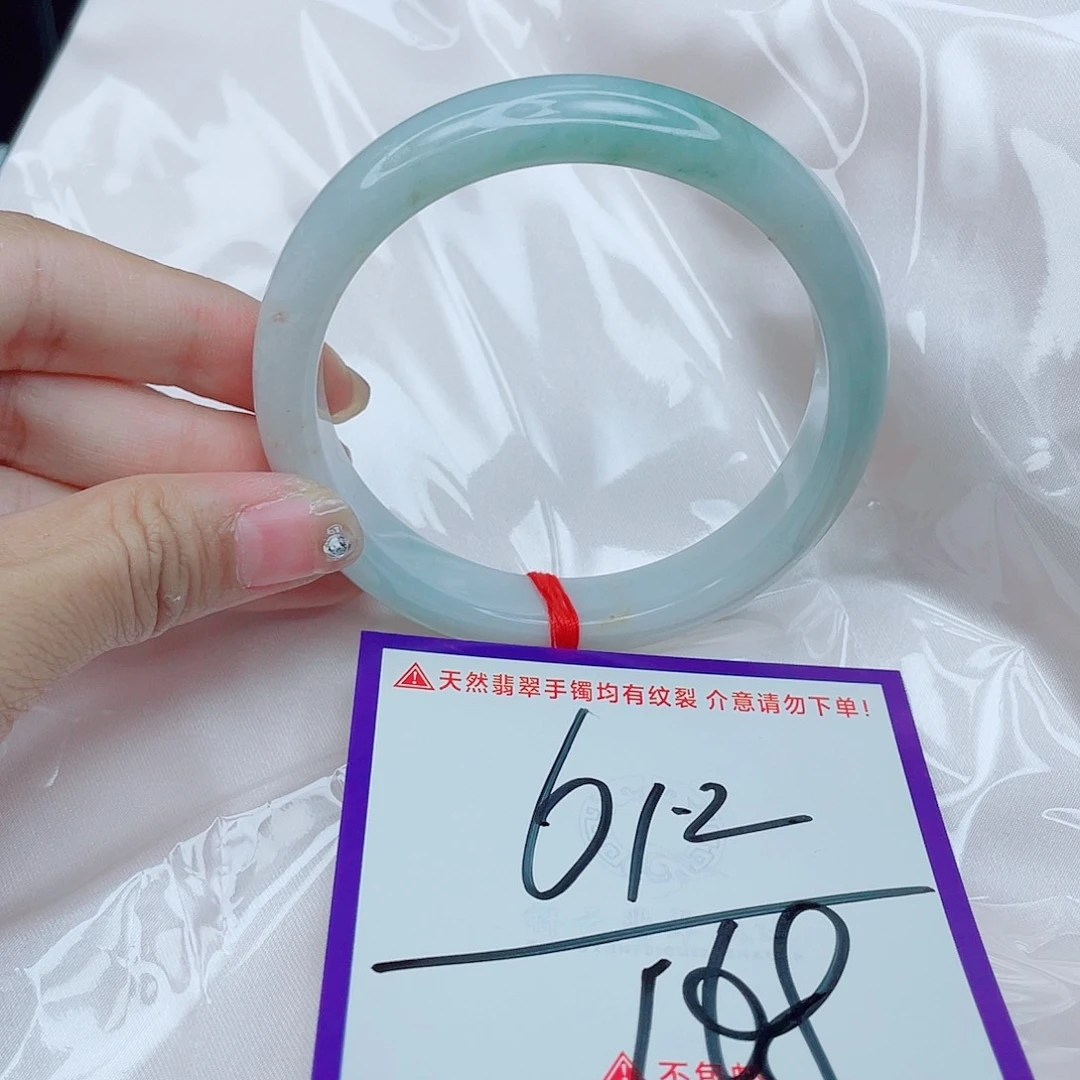 翡翠未镶嵌手镯翡翠