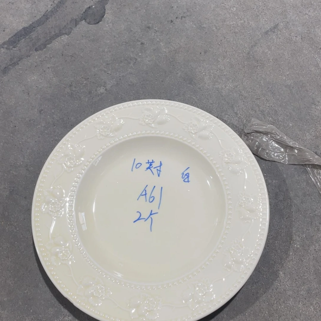 瓷片微瑕陶瓷餐具默认微瑕61