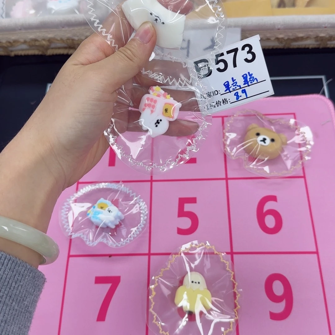 硅胶早**点补米早点早点