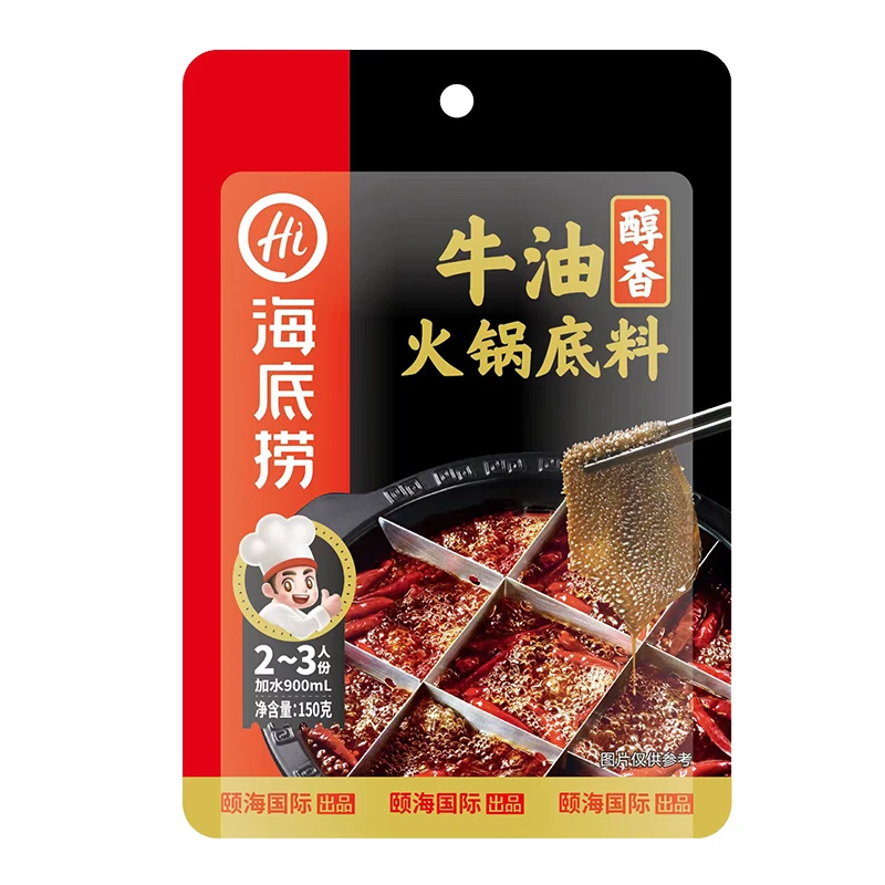 海底捞醇香牛油火锅底料150g
