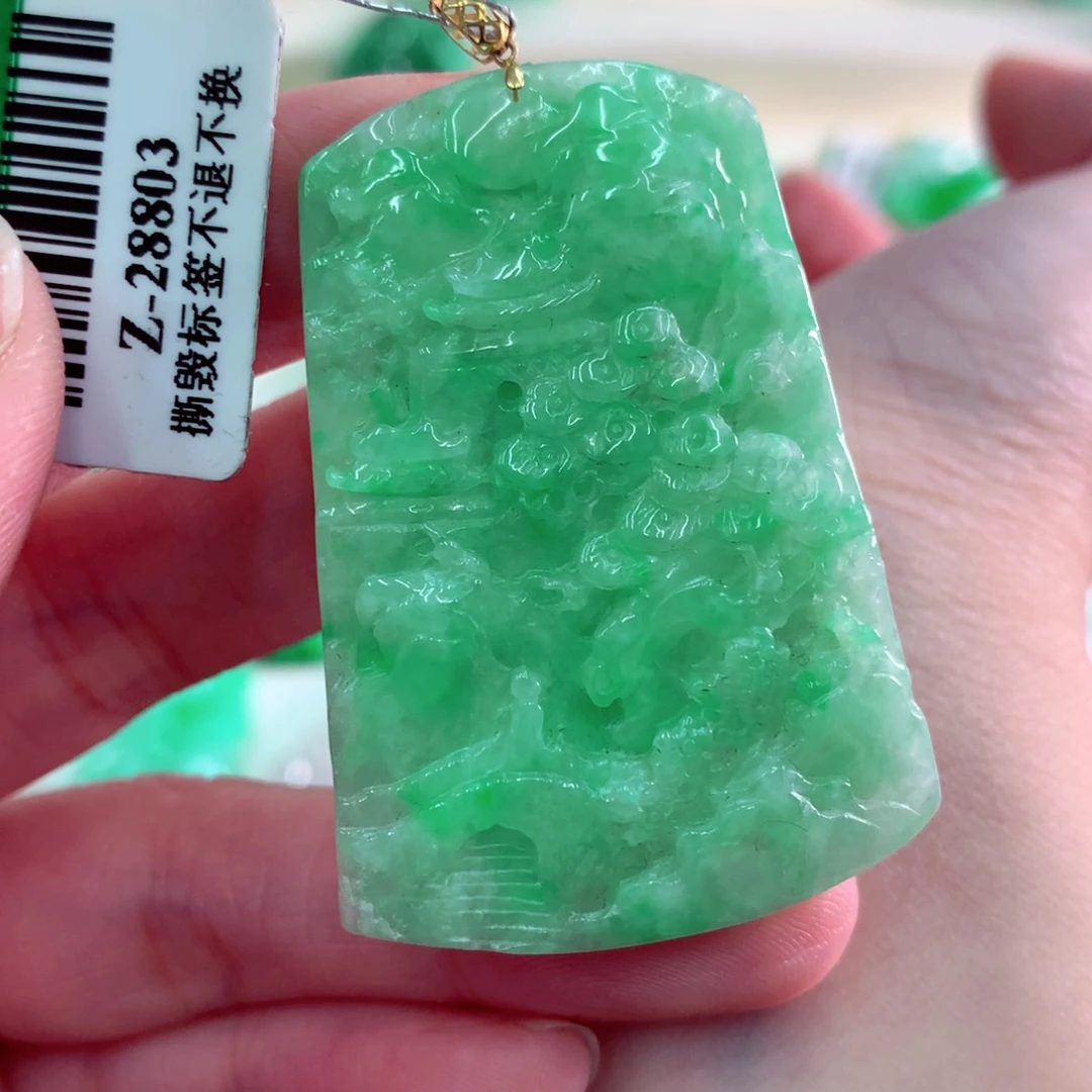 翡翠吊坠(不含链)18K金镶嵌