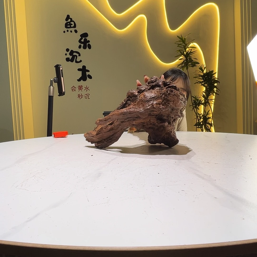 瓦当无***鑫会黄黑红水29 14 24。376