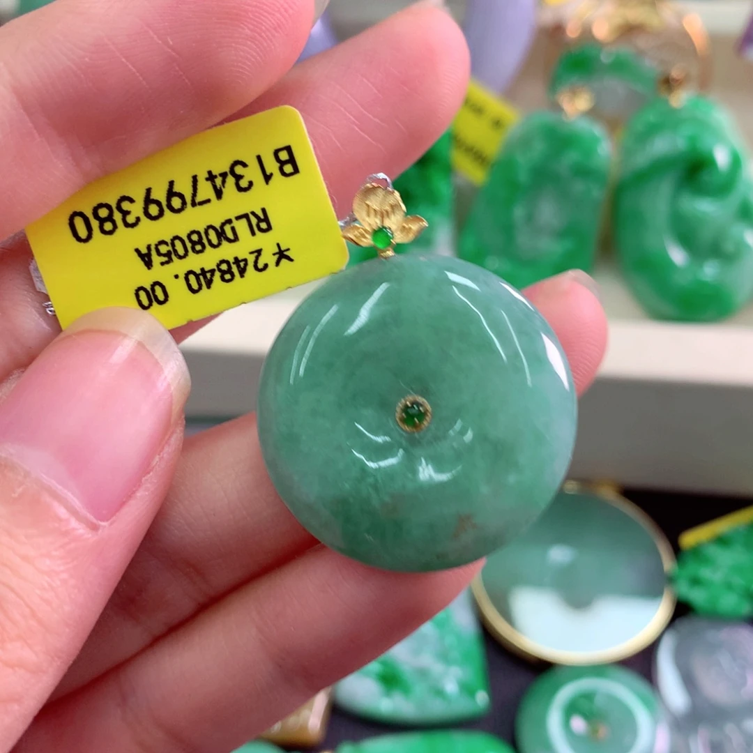 吊坠(不含链)18K金镶嵌翡翠