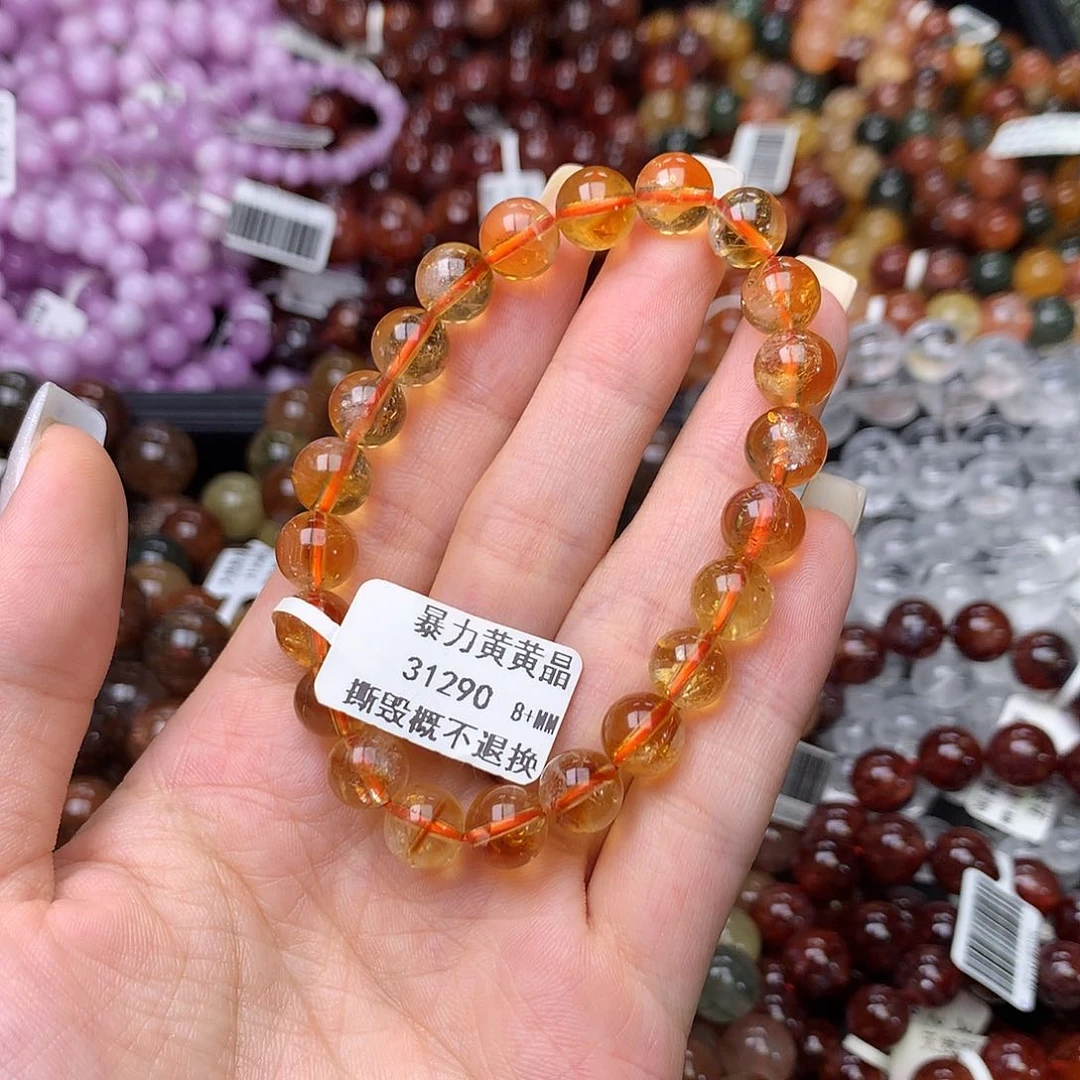 未镶嵌手链水晶手链