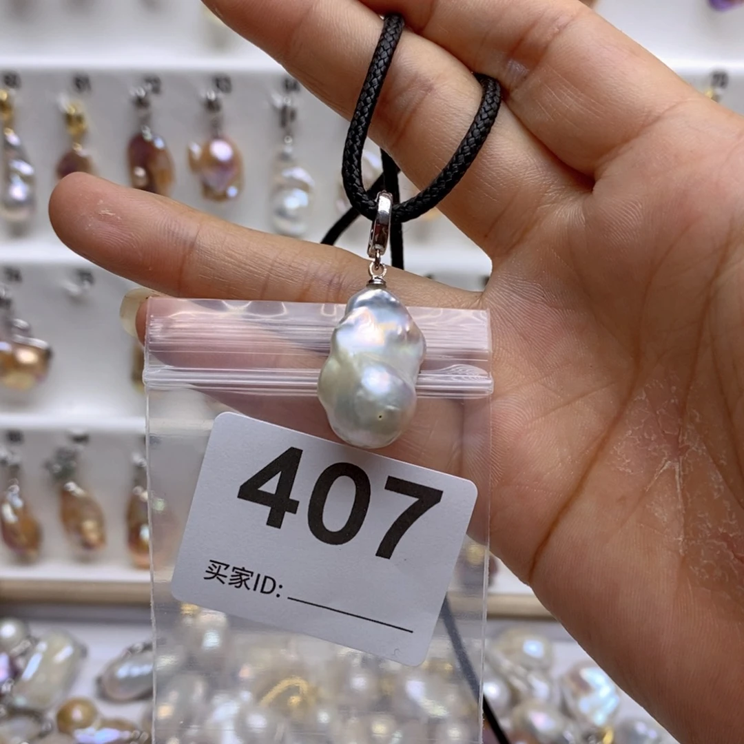 淡水珍珠颈饰银S925镶嵌407