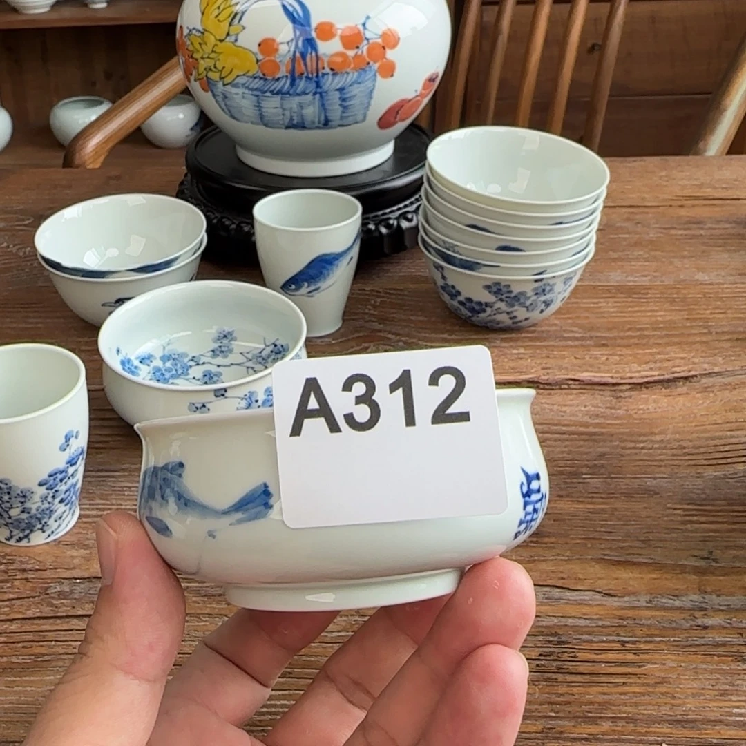 默***址一泓手作312河豚主人杯