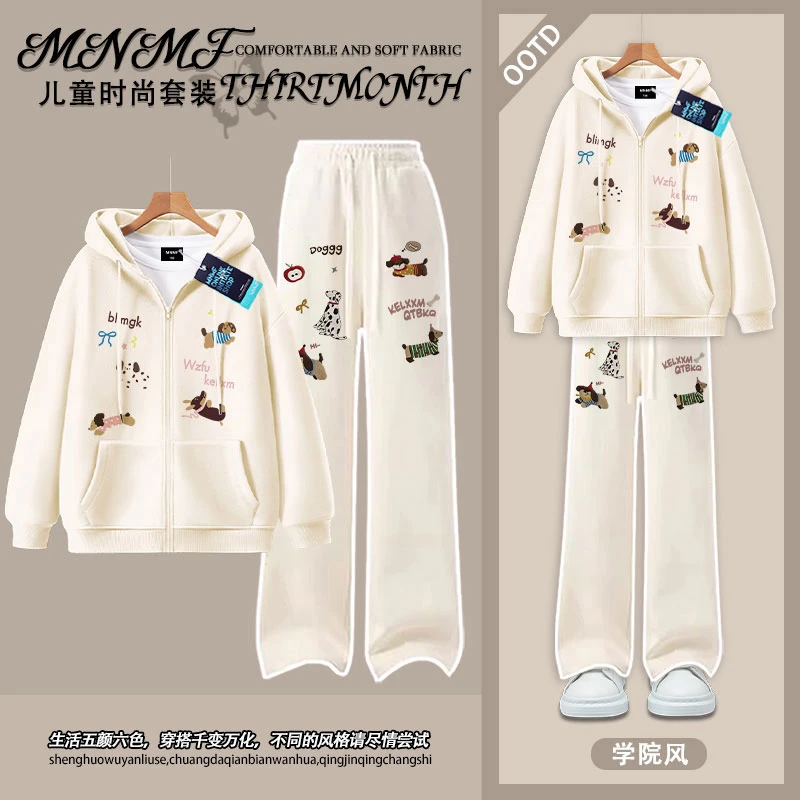 秋冬装趣味腊肠狗男女童连帽开衫卫衣长裤套装休闲百搭学生两件套