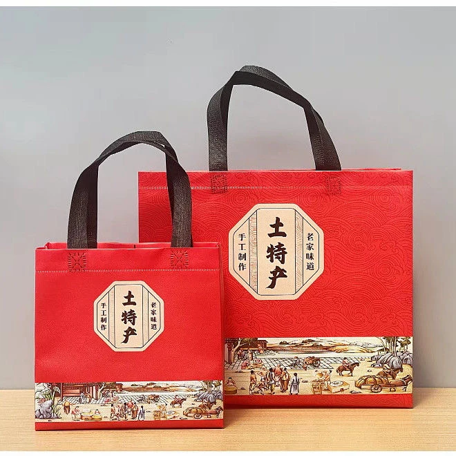 土特产礼品袋无纺布手提袋