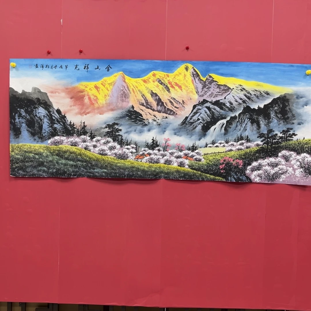 国画国画作品集一个由