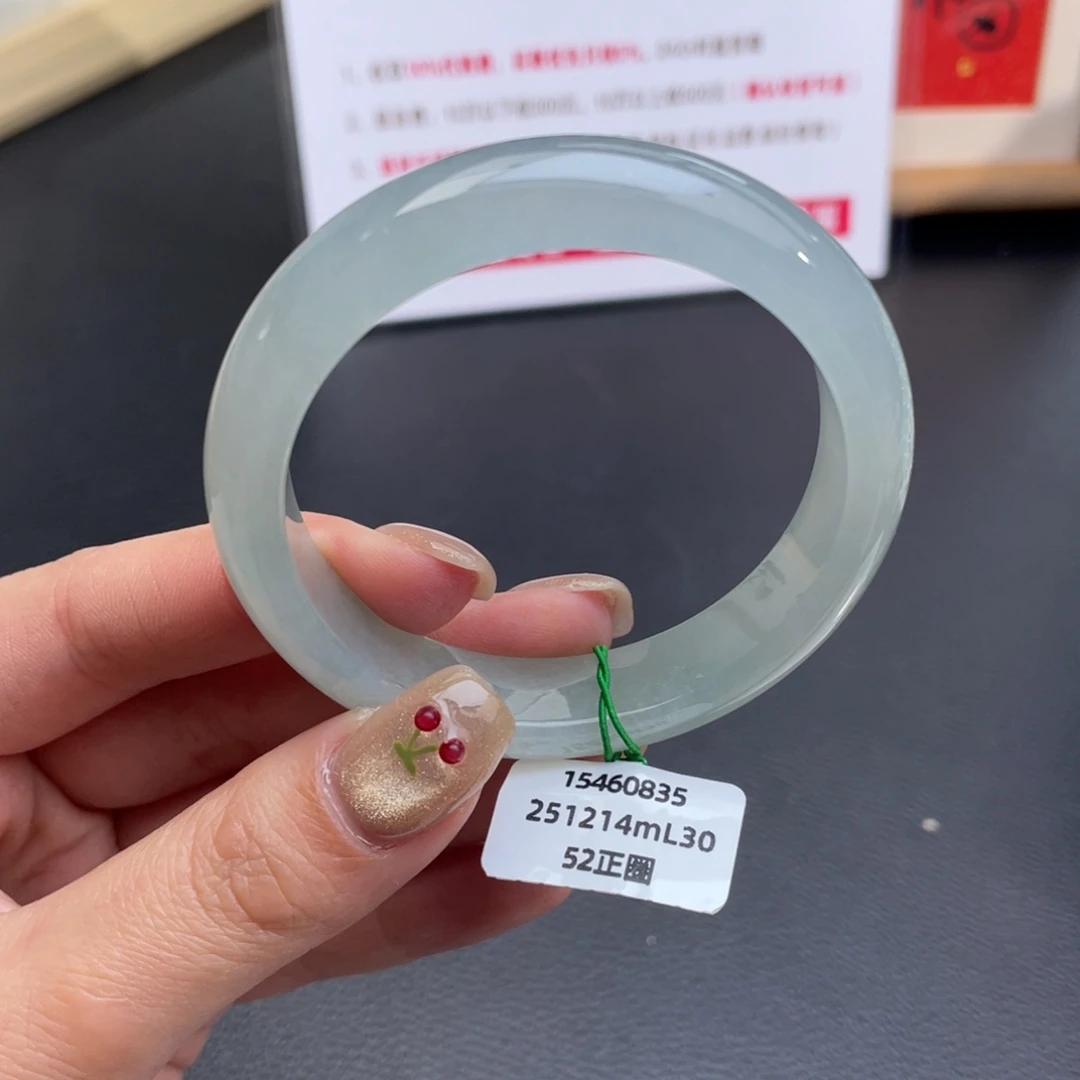 翡翠未镶嵌手镯正圈52种水炸光